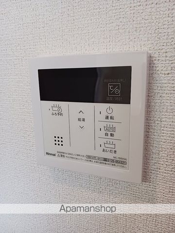 ソレイユ・アミュー北館の内装写真