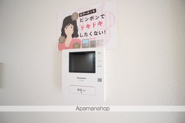 雨あがりの虹 A棟の内装写真