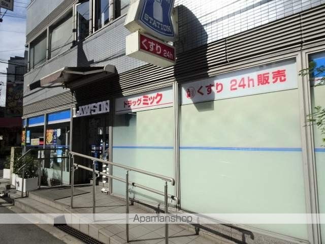 NORTH VILLAGE BIRTH PLACEの周辺写真