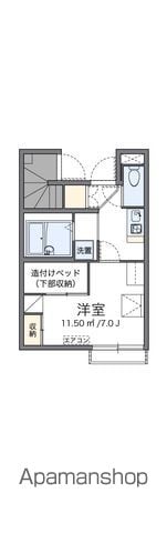 レオパレスパワーハウスの間取り写真