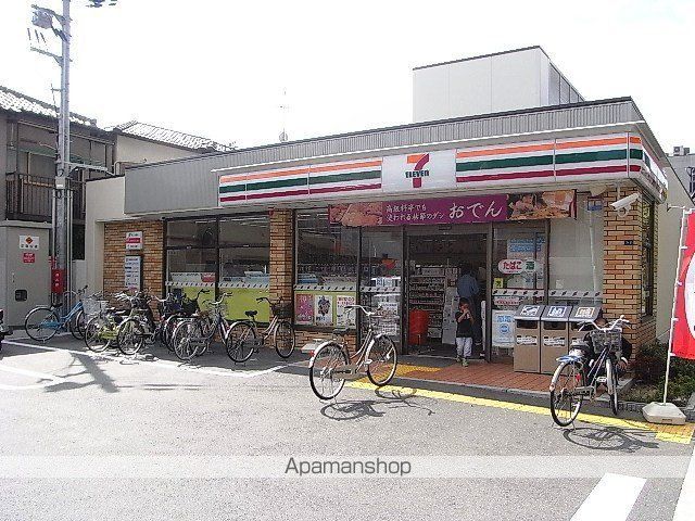 シャンピアコート茨木の周辺写真