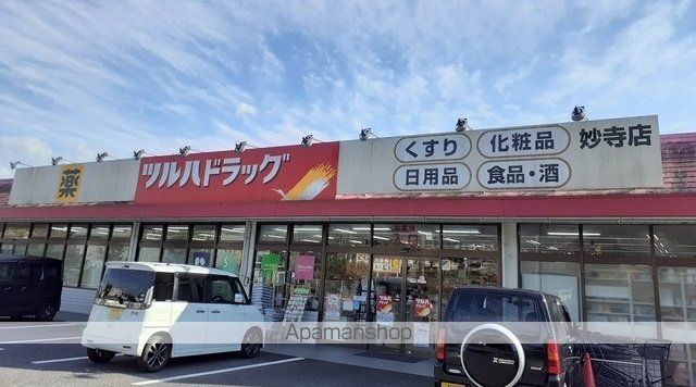 セレノ・カーサBの周辺写真