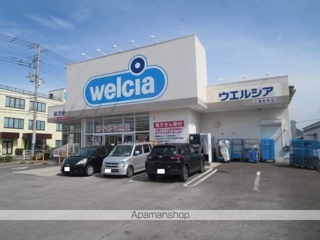 タカギアパートの周辺写真