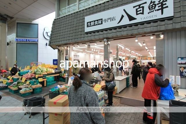 Raffine大阪九条の周辺写真