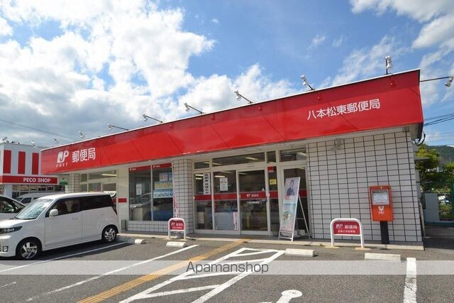 アーバンハイツＢ[1R/19.83m2]の周辺2