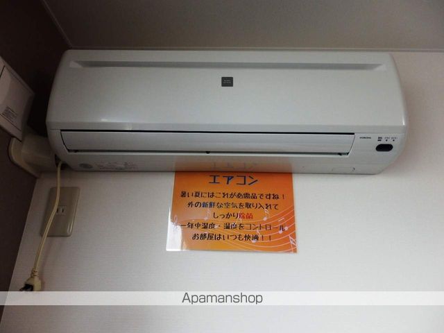 DIECI南あいの里の内装写真
