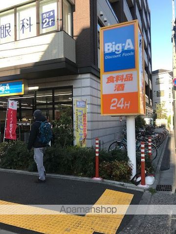イプセ押上の周辺写真