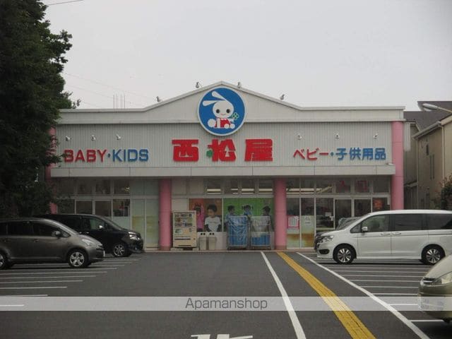 ハイムKSの周辺写真