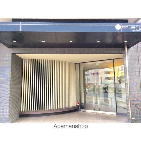 アクエルド緑地公園の玄関写真