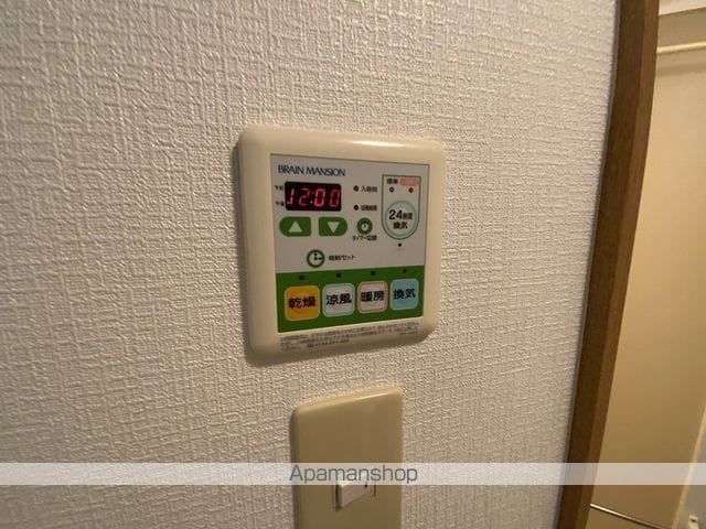 ルラーレの内装写真