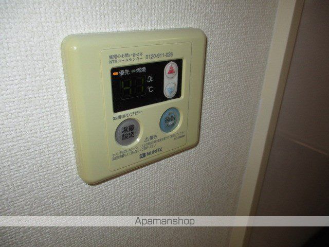 キャトルセゾンのその他写真