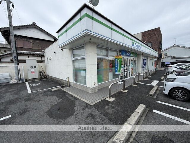 グラン ソフィアの周辺写真