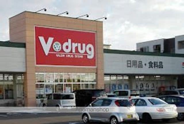 グラースシェリーの周辺写真