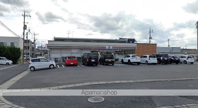 アネックス遠藤　Ａ棟[3DK/53.68m2]の周辺7