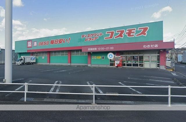 ヴァンベール南大分の周辺写真