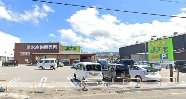 サニーコート和歌山Ａ棟[1K/23.18m2]の周辺4