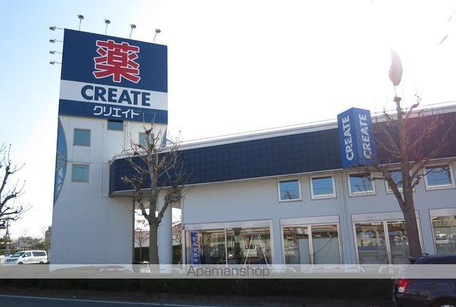 CEU AZULの周辺写真