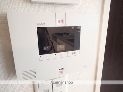 Ｎｏｒｔｈ　Ｃｏａｓｔ[2LDK/57.98m2]のその他設備