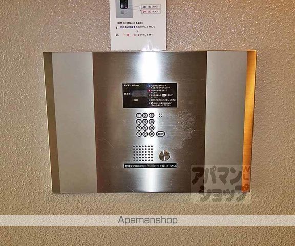 メイゾン御池の外観写真