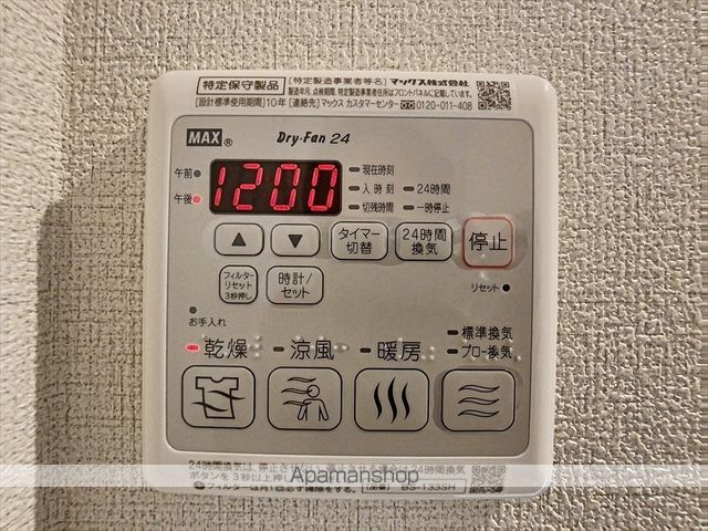 ソレイユコート中仙道の内装写真