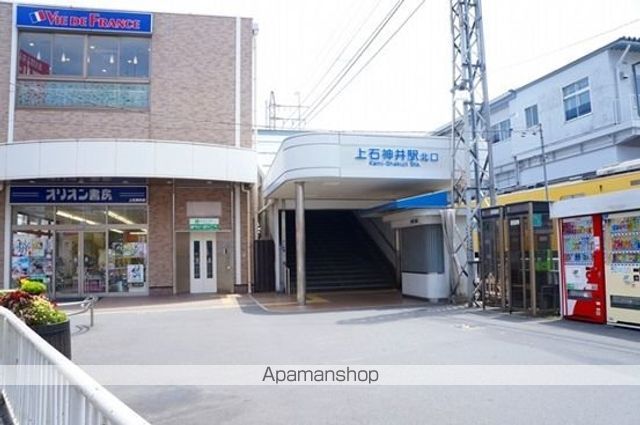 レオネクストアルソーレの周辺写真