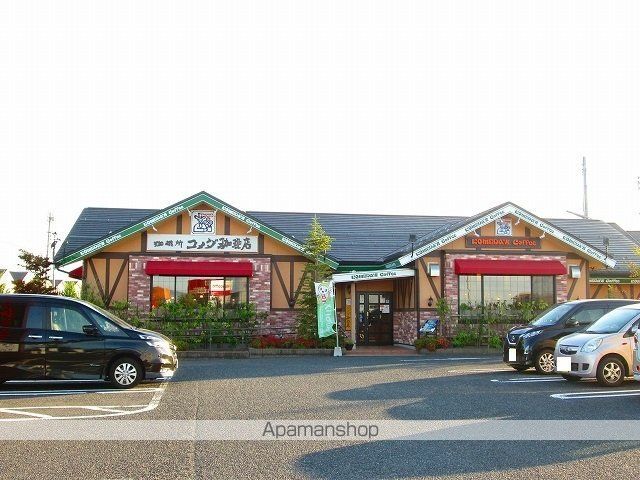 エレガントの周辺写真