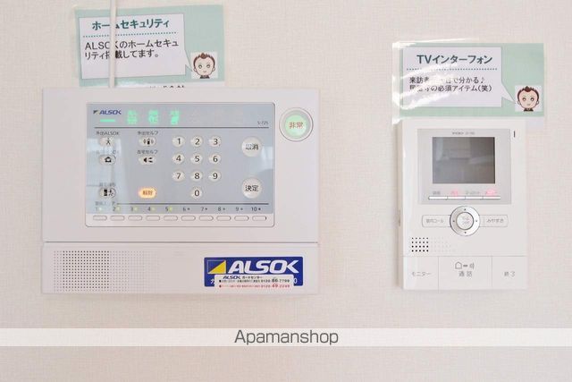 ヴィラコートIIの内装写真