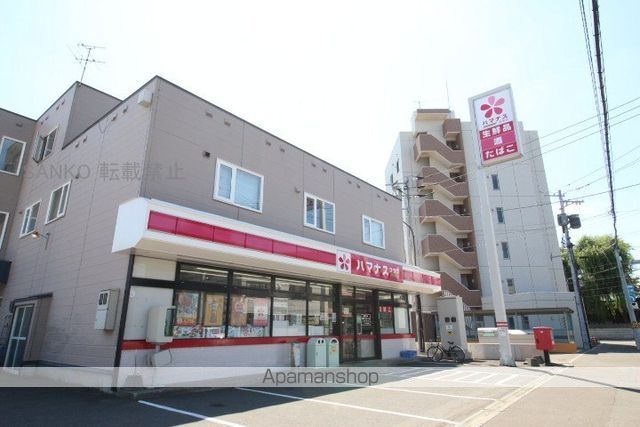 PINE HILLS東区役所前のその他写真