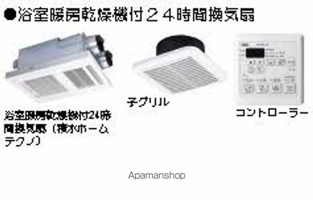 アンシャレの内装写真