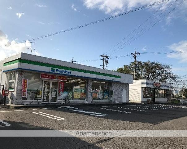 パストラルIIの周辺写真
