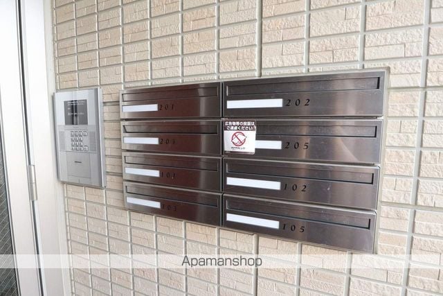 東京都立川市栄町５丁目[1LDK/37.78m2]の共用部2