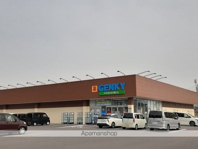Maison du Matsubara Bの周辺写真
