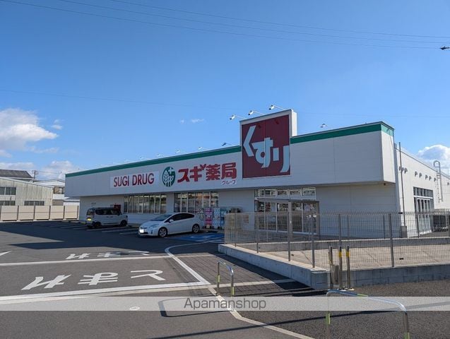 クレストール永吉の周辺写真