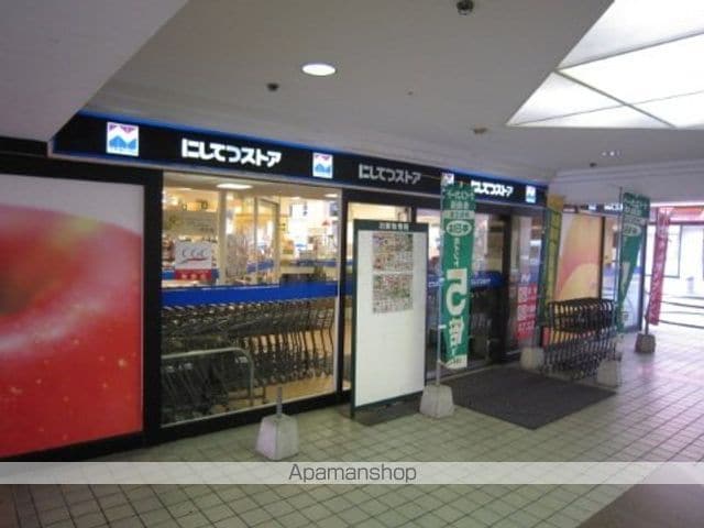 西鉄天神大牟田線 高宮駅 徒歩9分 2階建 築34年の周辺写真