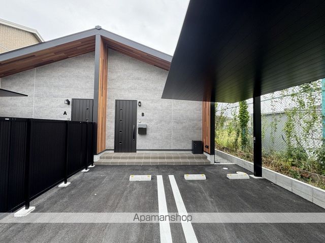 オレンジベース広畑北野