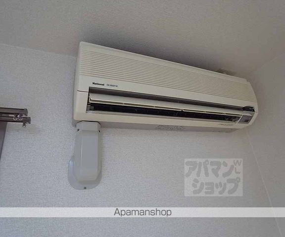 アッツ北山の内装写真