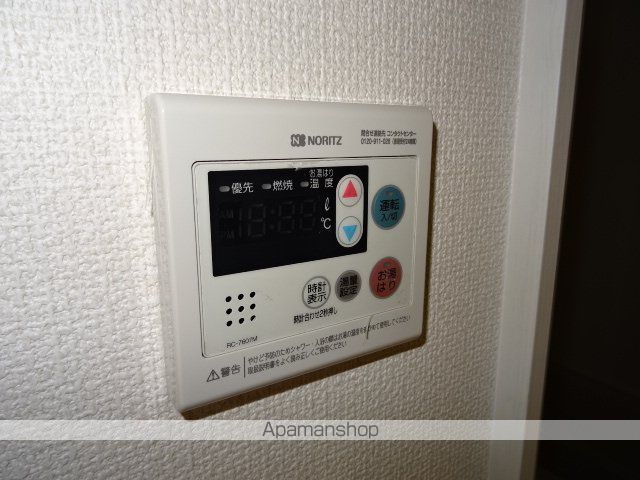 ハイツハイランドの内装写真