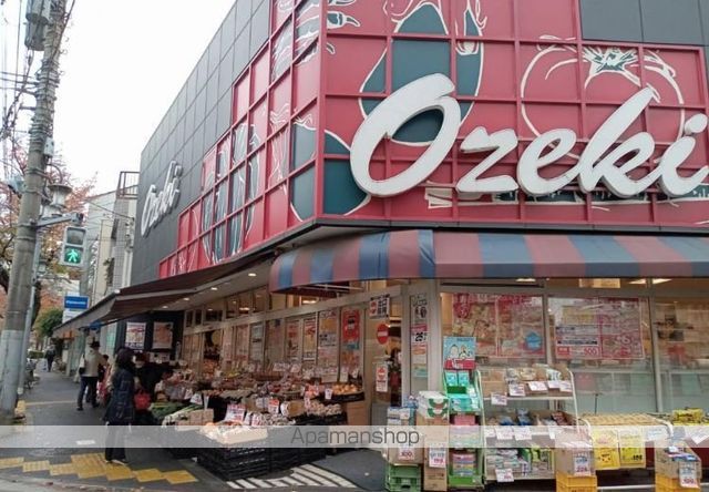 ZOOM目黒の周辺写真
