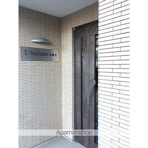 EーHORIZON美園IIの玄関写真