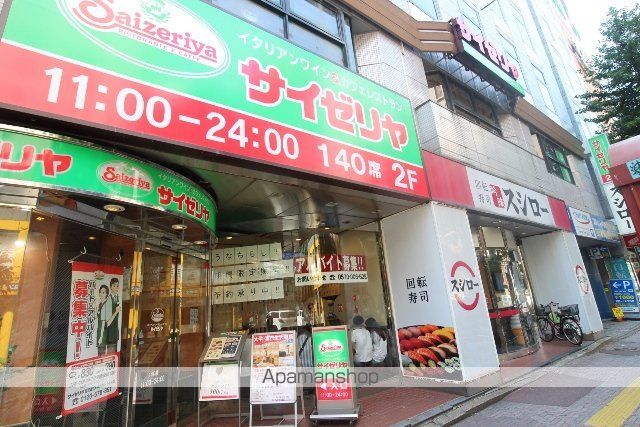 ドゥーエ赤坂の周辺写真