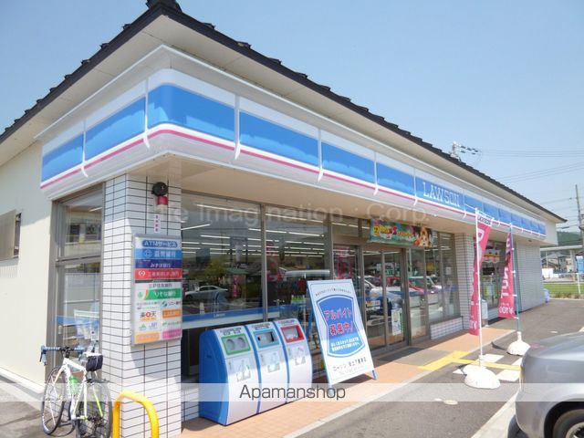 アルヴィータの周辺写真