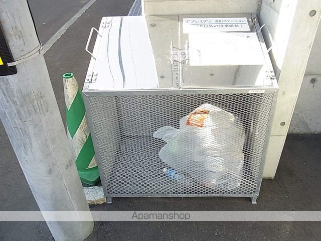 アプレミディのその他写真