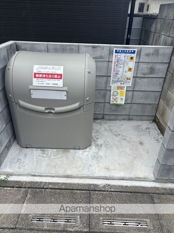 LAPIS東大宮のその他写真