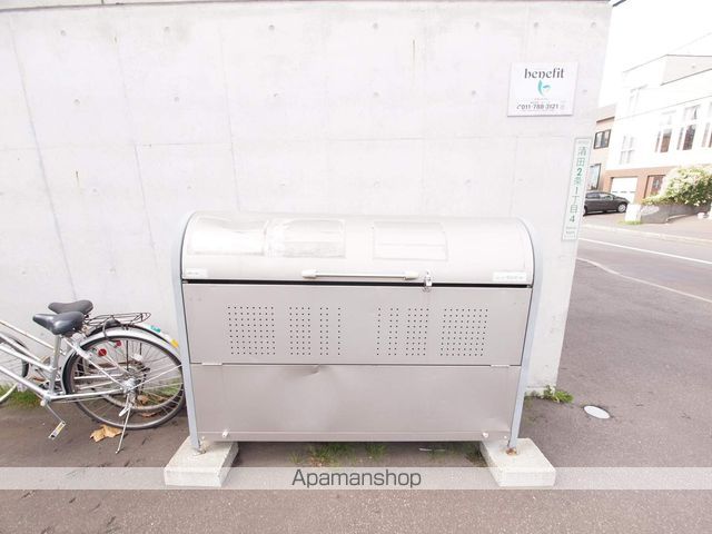 パルティールTM羊ヶ丘のその他写真