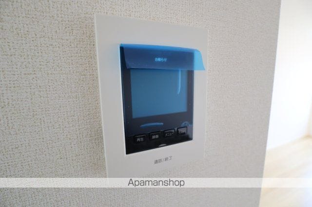 サンシャイン中曽司の内装写真