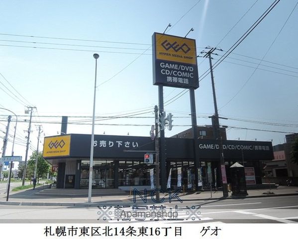 クヴェレ15の周辺写真
