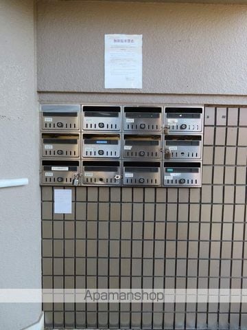 グリーンヒルNO1のその他写真