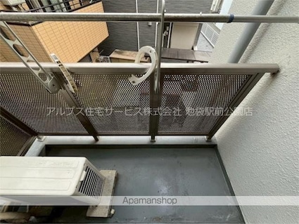 ヘイワハイム[1DK/25m2]のバルコニー