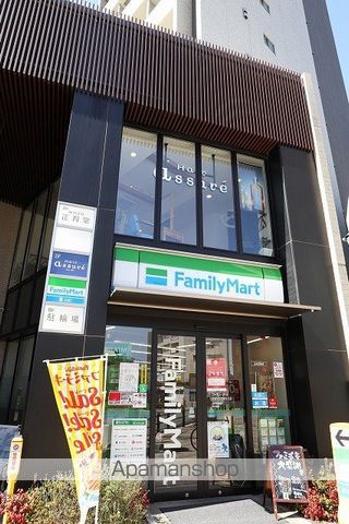 西武池袋・豊島線 ひばりヶ丘駅 徒歩9分 2階建 築30年の周辺写真
