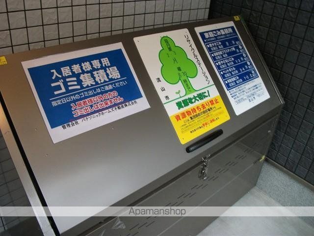 フェリシア おおたかの森の内装写真